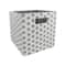 DII® 13" Polyester Honeycomb Storage Cube